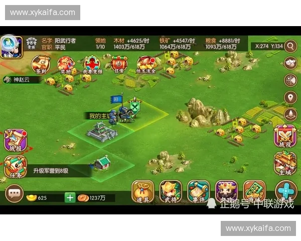 《风暴英雄深度解析：角色技能、策略运用与游戏模式全方位剖析》