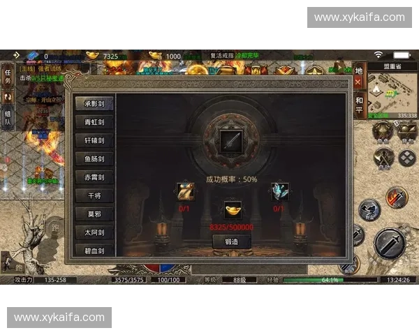 围绕布阵英雄美杜莎打造超强战术阵容解析与策略指南大全终极宝典