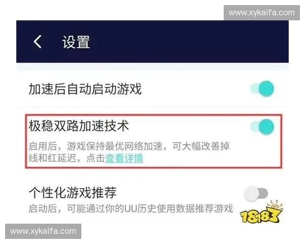 Dota2卡帧现象解析与优化建议 如何提升游戏流畅度并减少卡顿问题