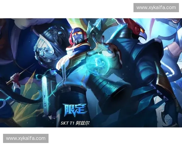 LOL沙皇重归巅峰最新版本全解析掌控沙场称霸中路的终极攻略